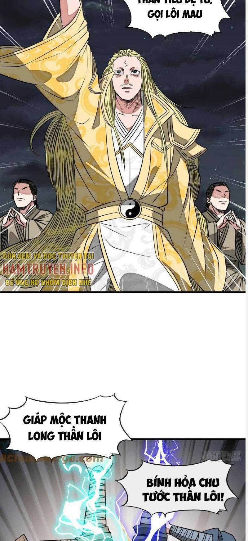 Ta Không Phải Con Cưng Của Khí Vận Chương 225 trang 12