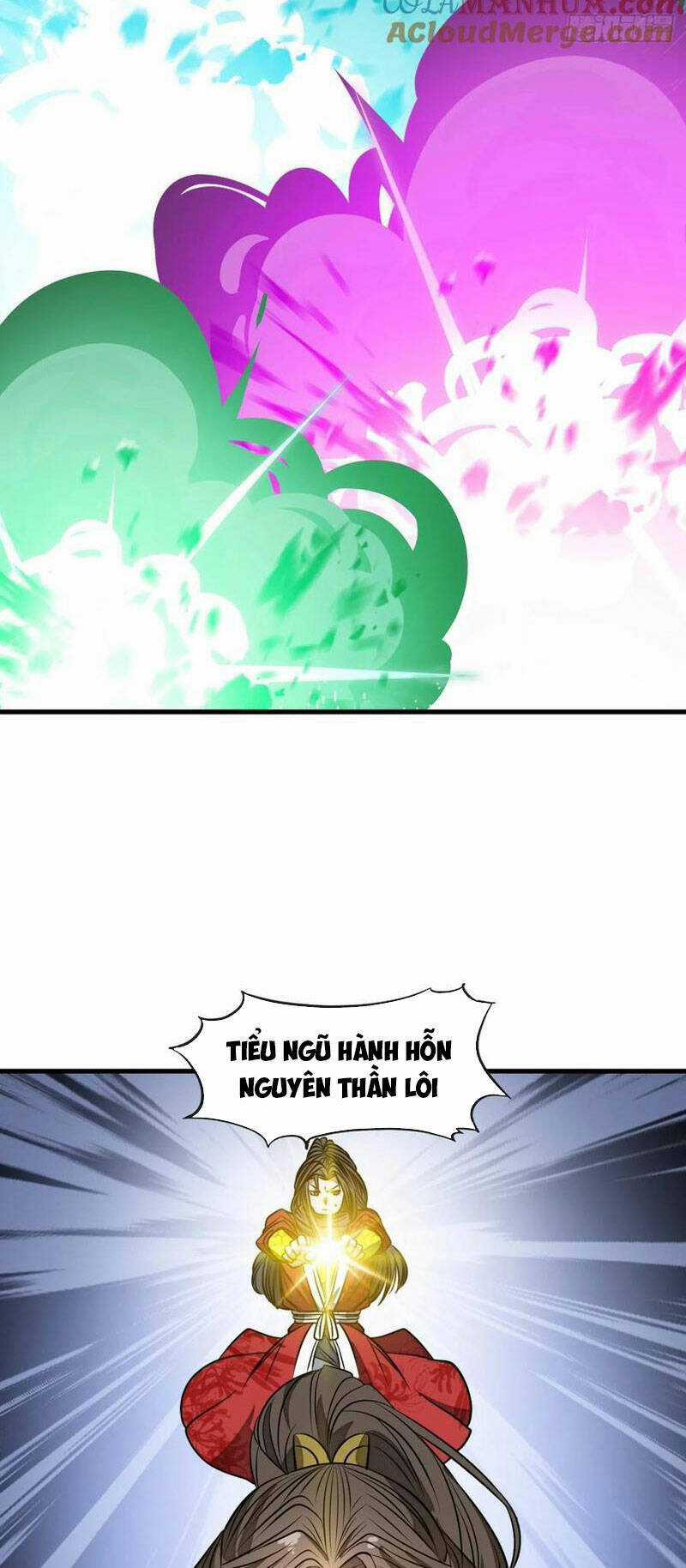 Ta Không Phải Con Cưng Của Khí Vận Chương 225 trang 14