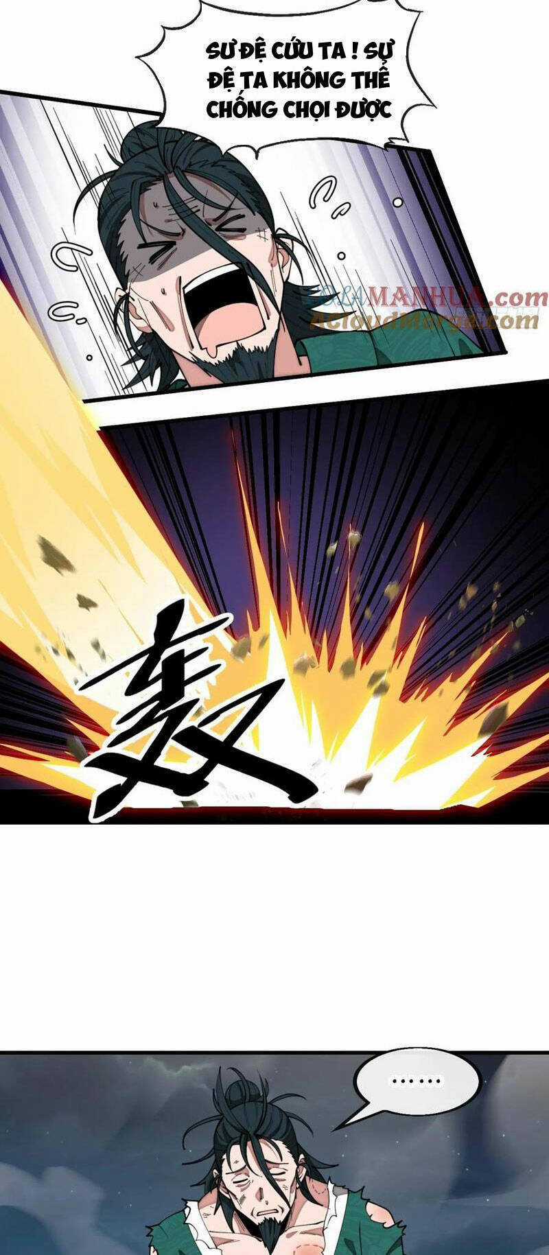 Ta Không Phải Con Cưng Của Khí Vận Chương 225 trang 22