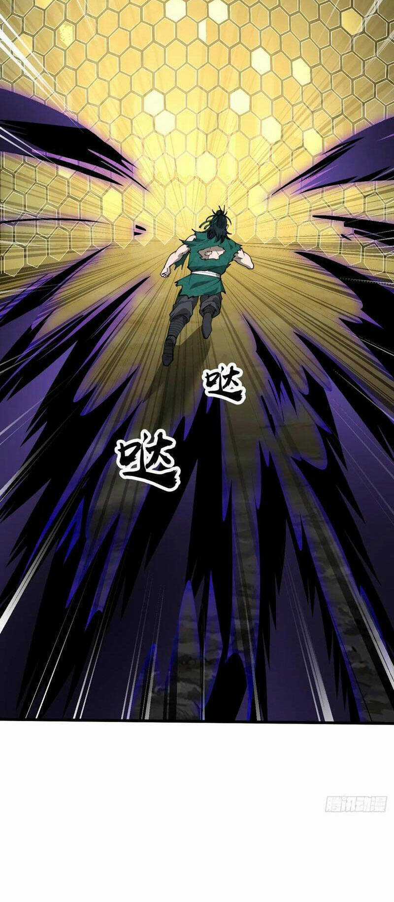 Ta Không Phải Con Cưng Của Khí Vận Chương 225 trang 24