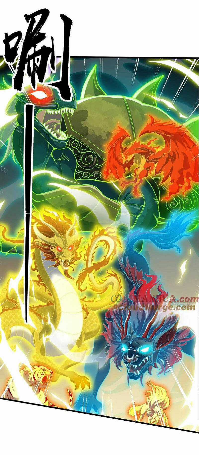 Ta Không Phải Con Cưng Của Khí Vận Chương 225 trang 25