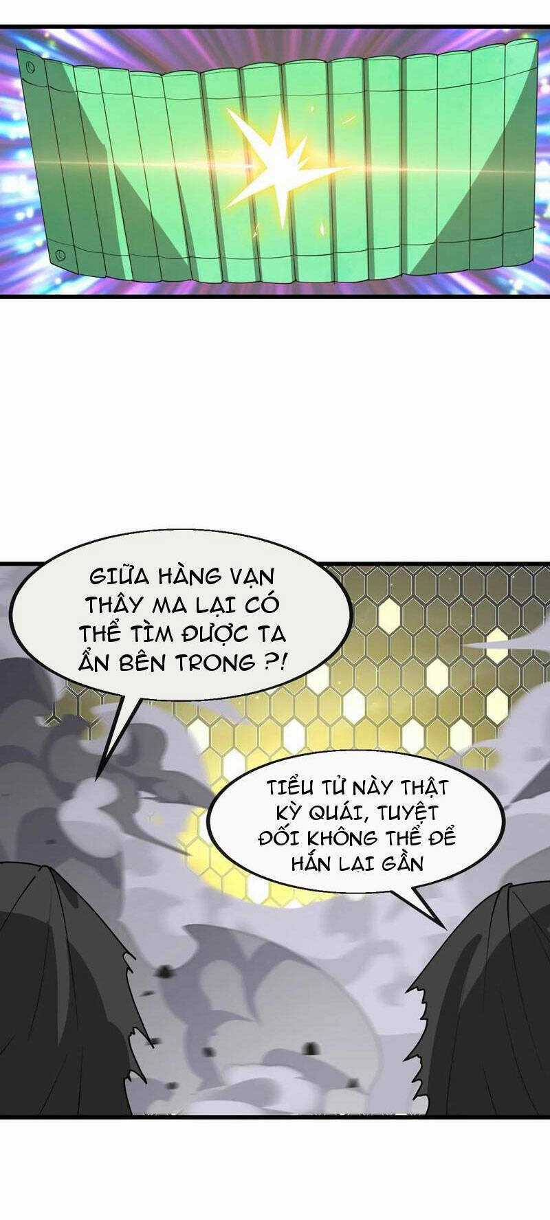 Ta Không Phải Con Cưng Của Khí Vận Chương 226 trang 15