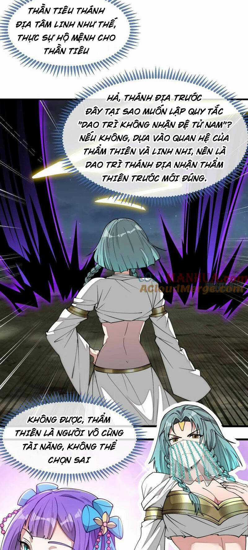 Ta Không Phải Con Cưng Của Khí Vận Chương 226 trang 20