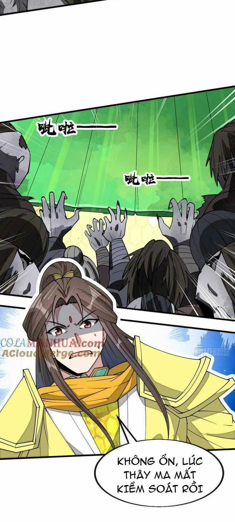 Ta Không Phải Con Cưng Của Khí Vận Chương 226 trang 25