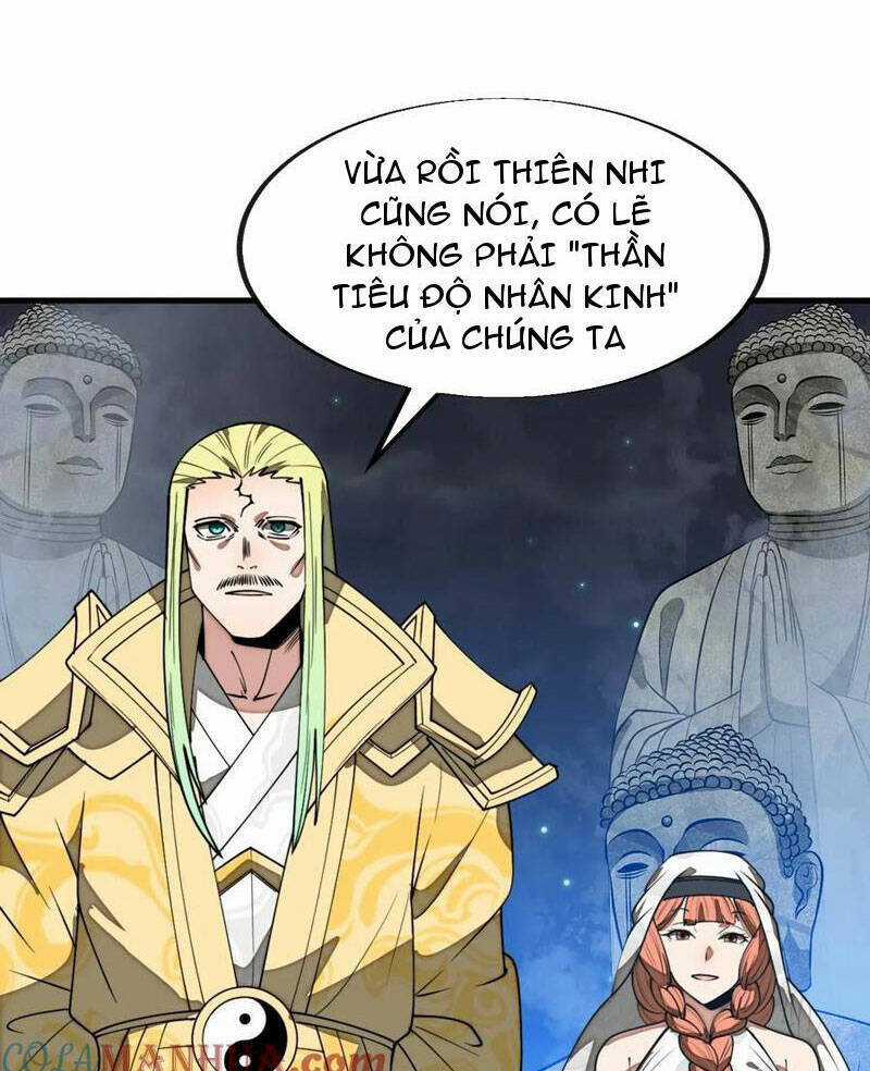 Ta Không Phải Con Cưng Của Khí Vận Chương 227 trang 42