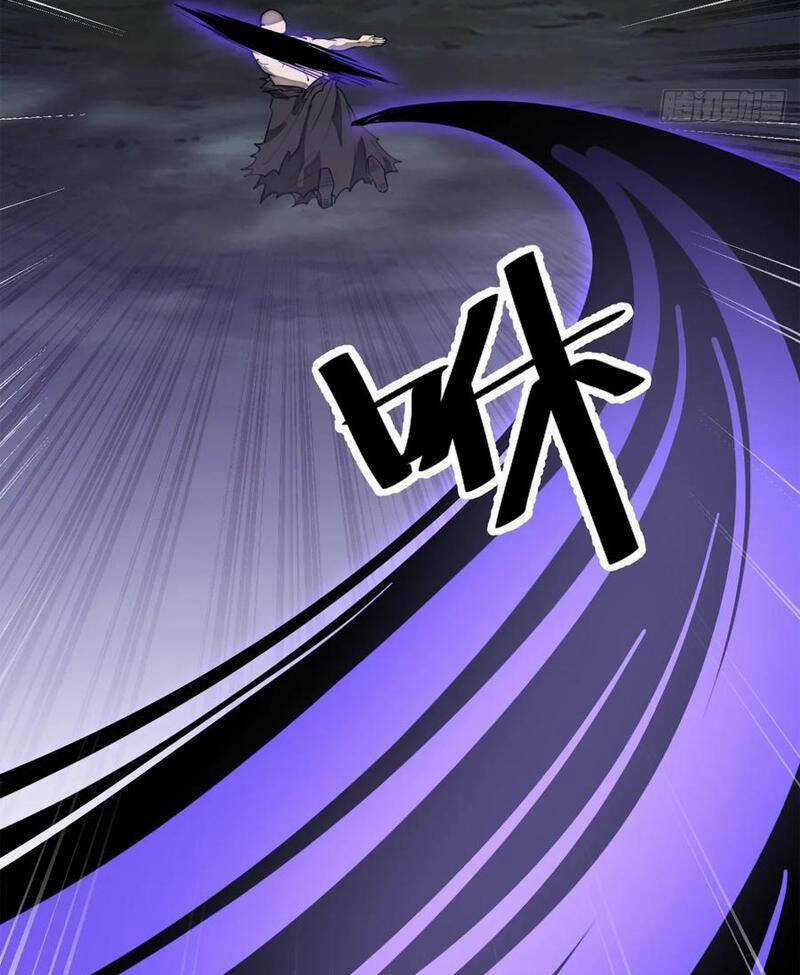 Ta Không Phải Con Cưng Của Khí Vận Chương 228 trang 42