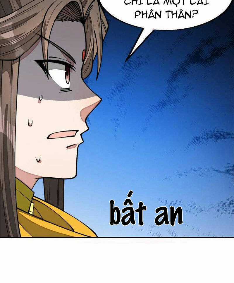 Ta Không Phải Con Cưng Của Khí Vận Chương 229 trang 17