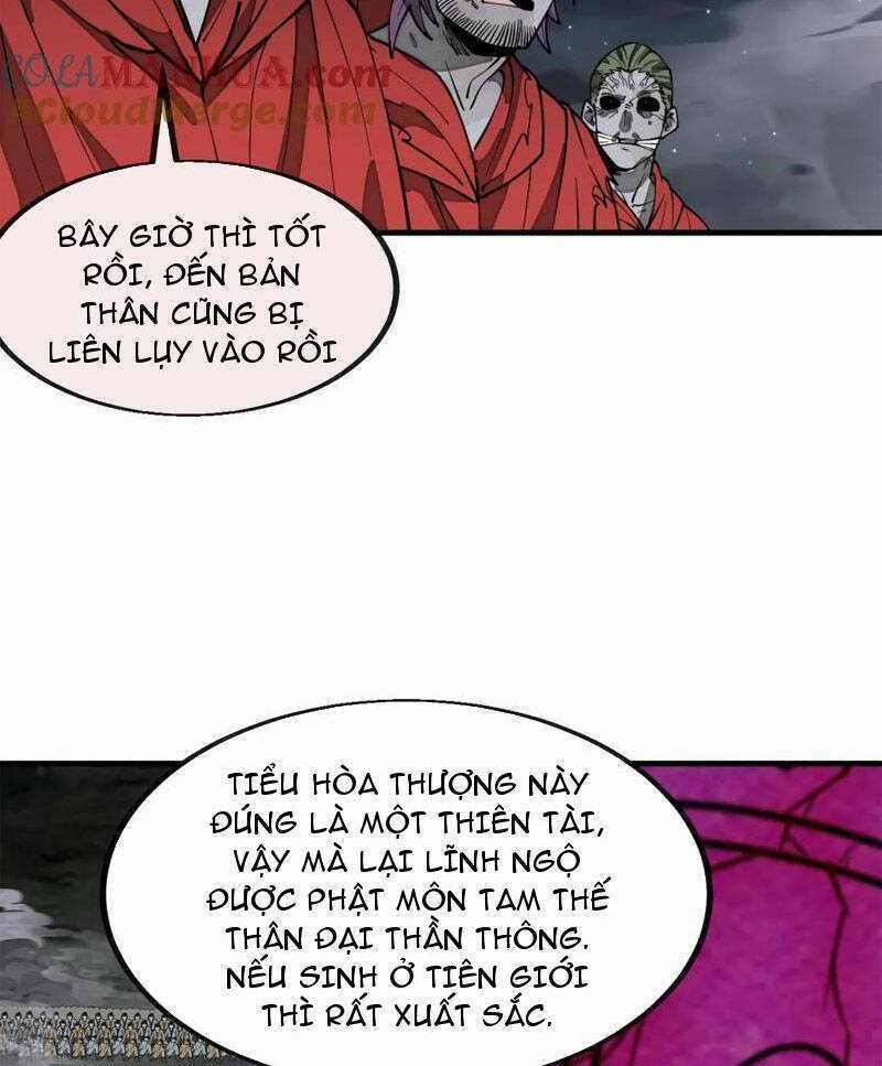 Ta Không Phải Con Cưng Của Khí Vận Chương 229 trang 5