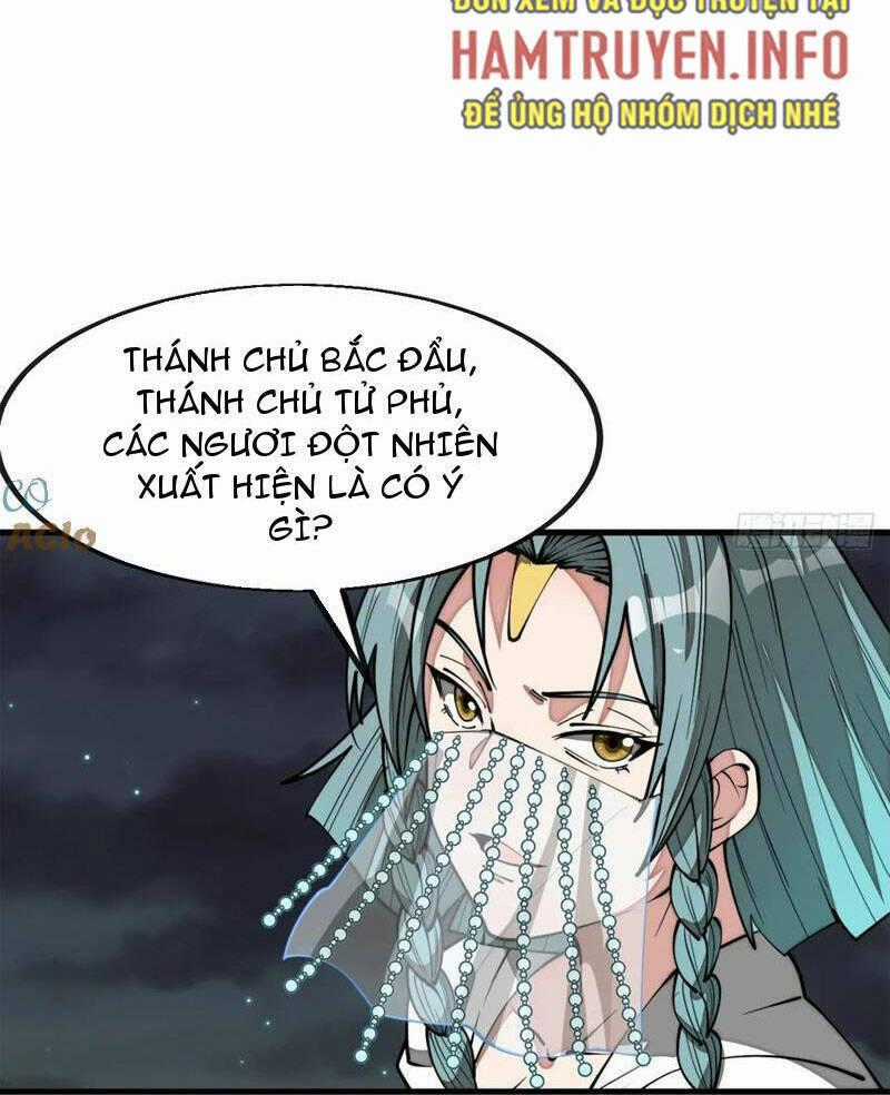 Ta Không Phải Con Cưng Của Khí Vận Chương 229 trang 58