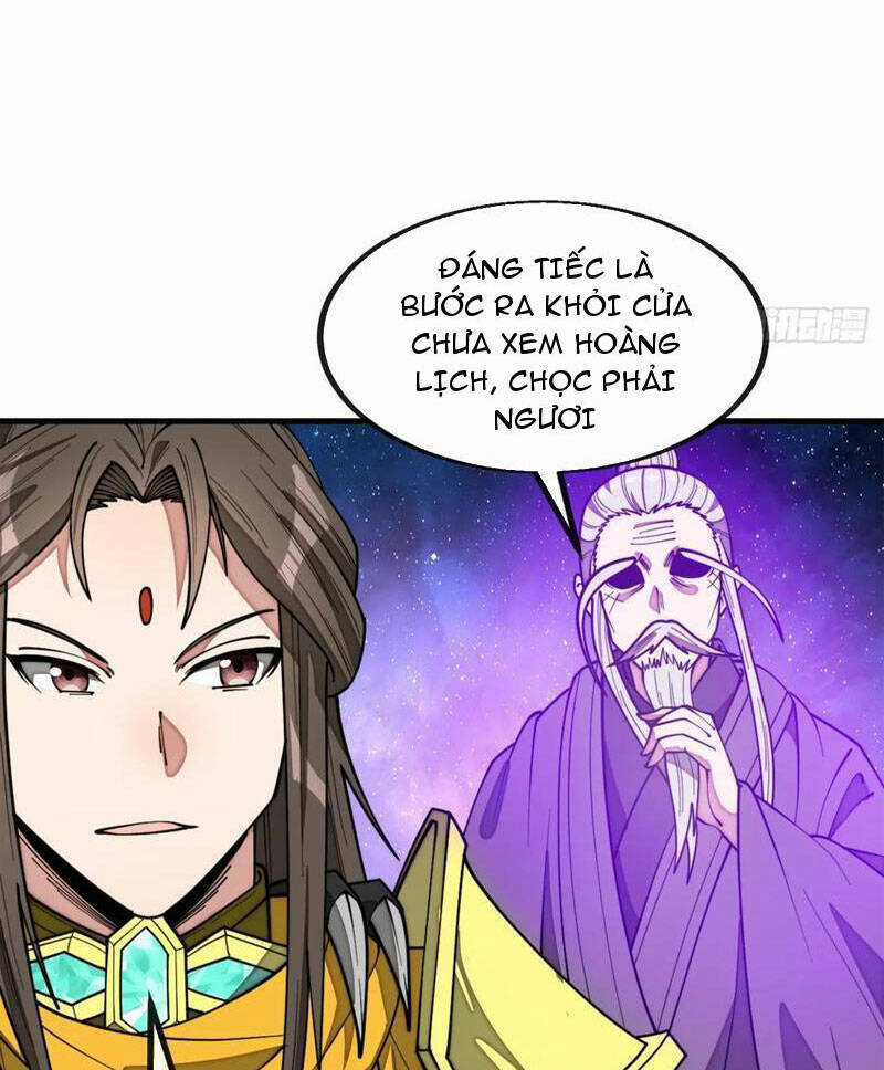 Ta Không Phải Con Cưng Của Khí Vận Chương 229 trang 7