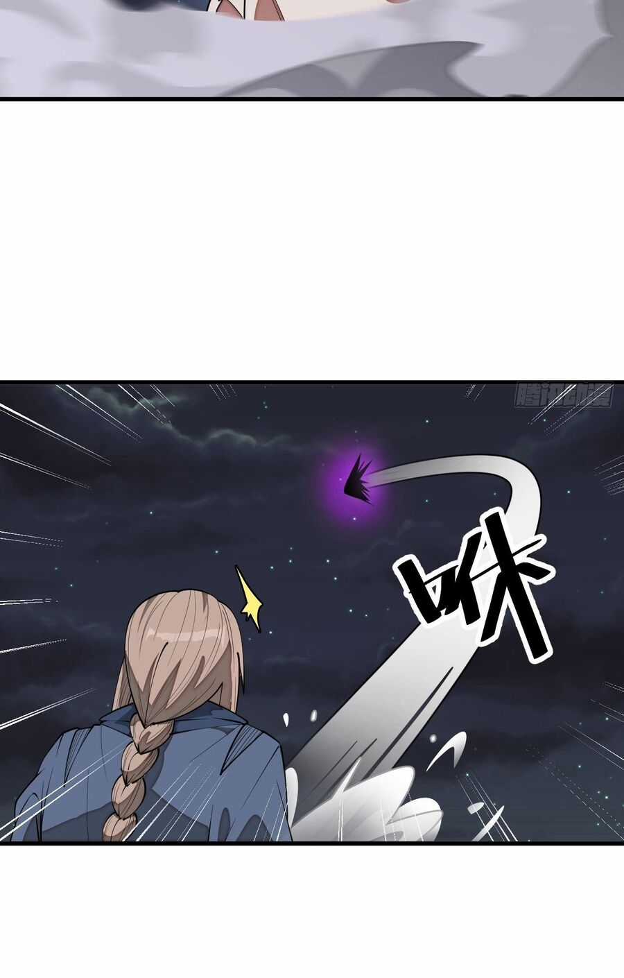 Ta Không Phải Con Cưng Của Khí Vận Chương 231 trang 10