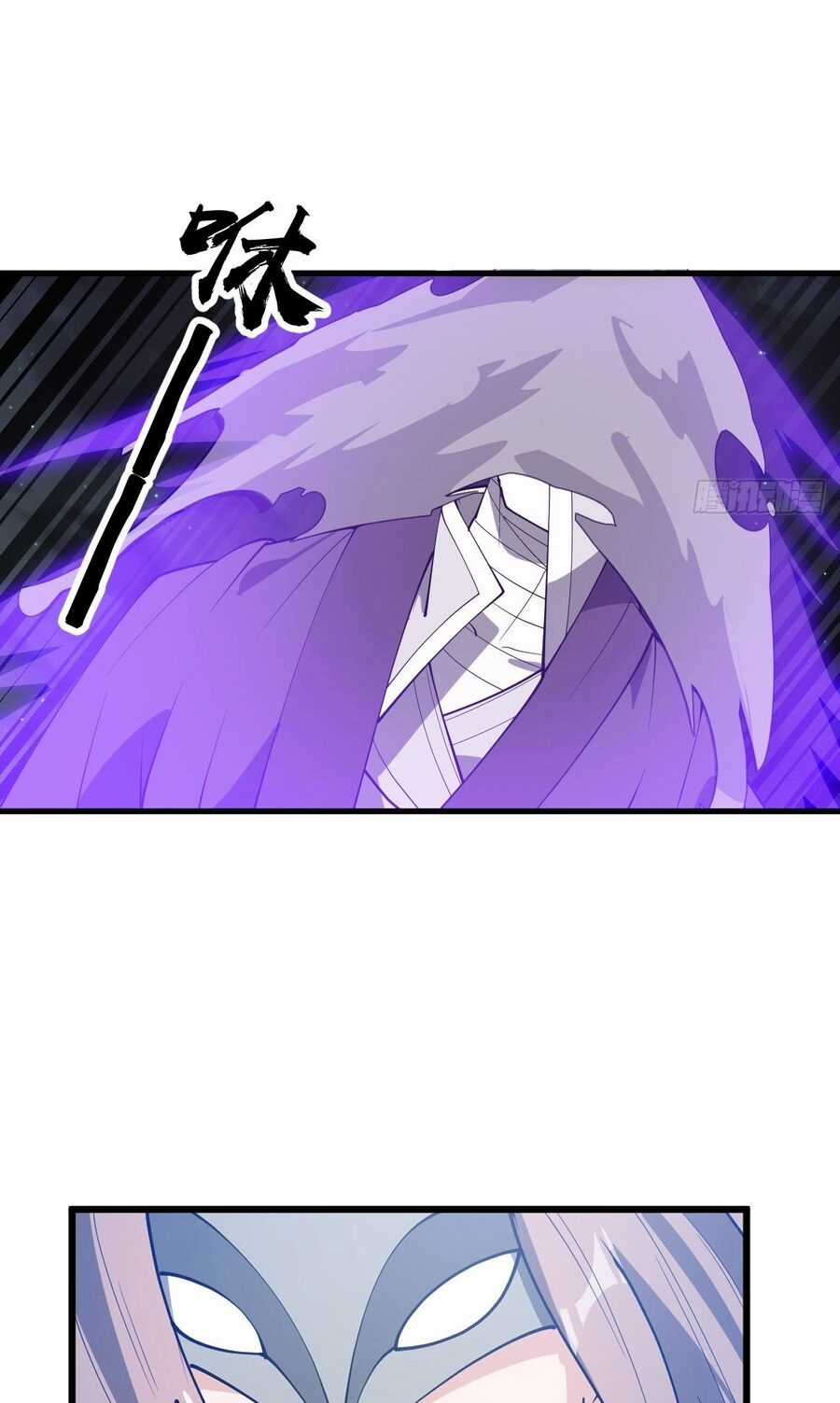 Ta Không Phải Con Cưng Của Khí Vận Chương 231 trang 22