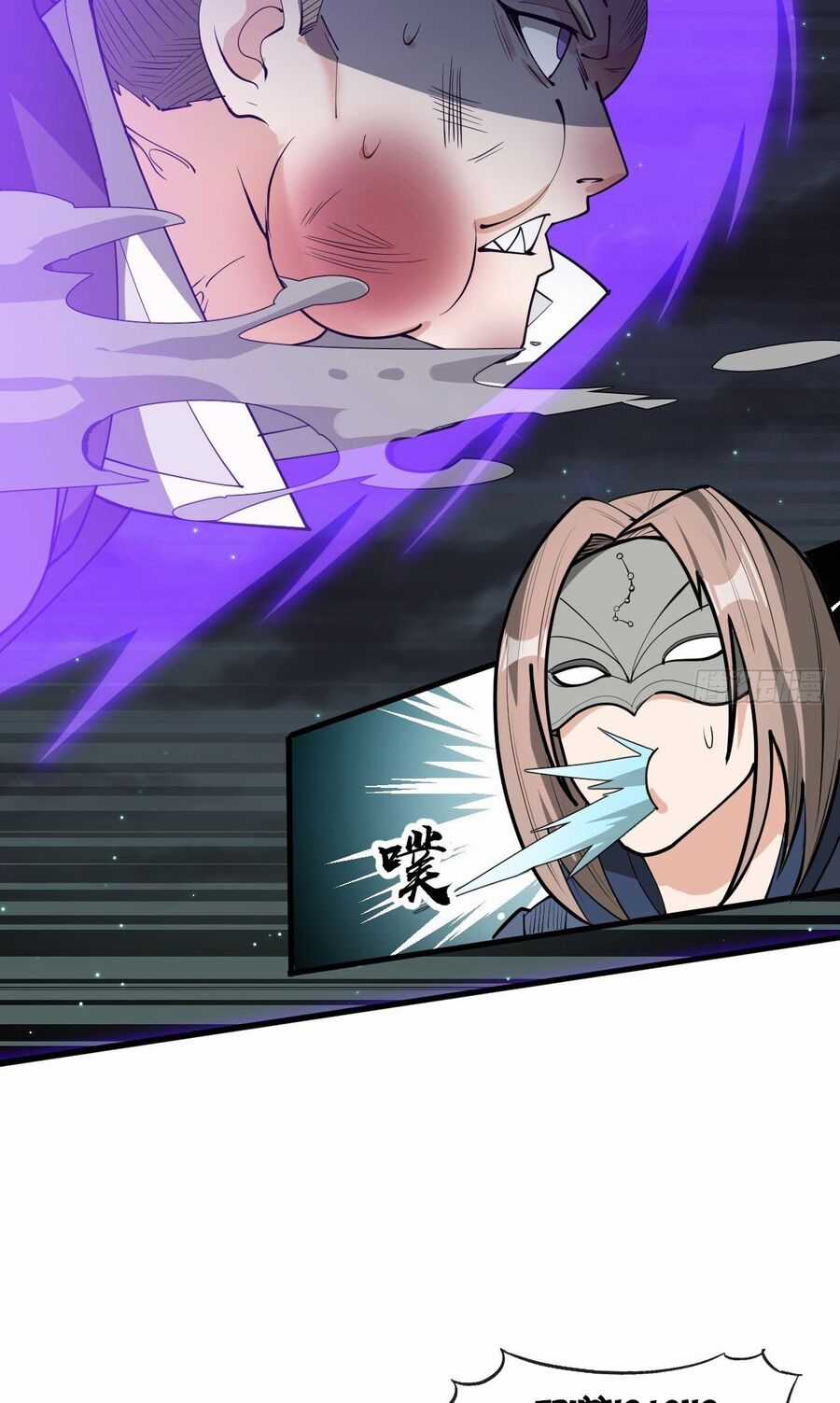 Ta Không Phải Con Cưng Của Khí Vận Chương 231 trang 26