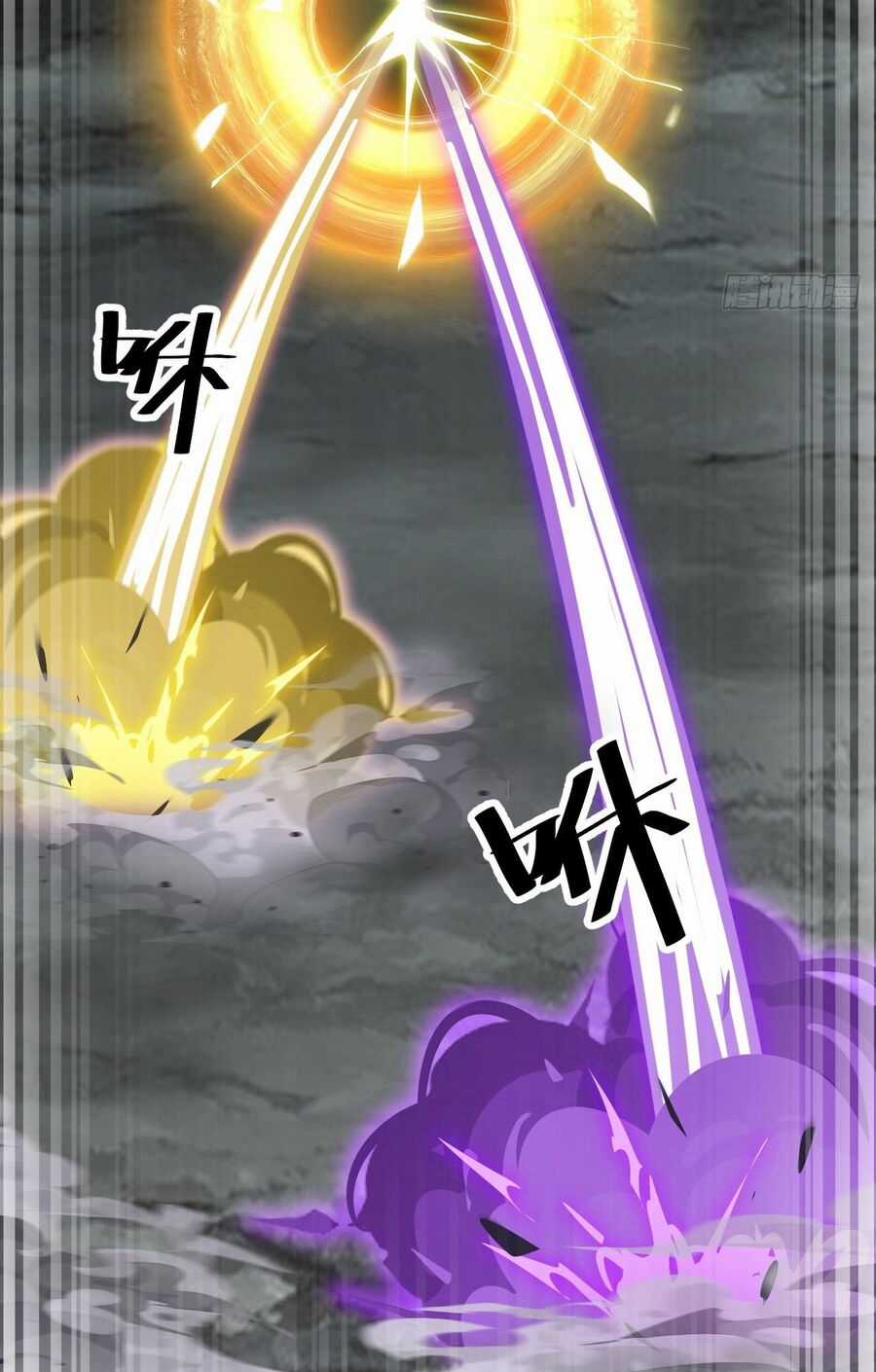 Ta Không Phải Con Cưng Của Khí Vận Chương 231 trang 4