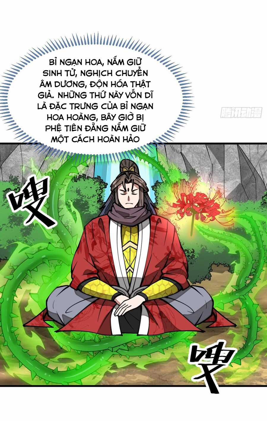 Ta Không Phải Con Cưng Của Khí Vận Chương 232 trang 12