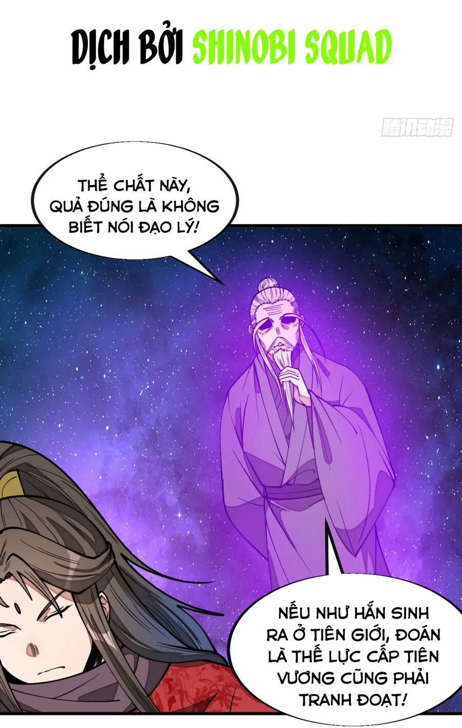 Ta Không Phải Con Cưng Của Khí Vận Chương 232 trang 13