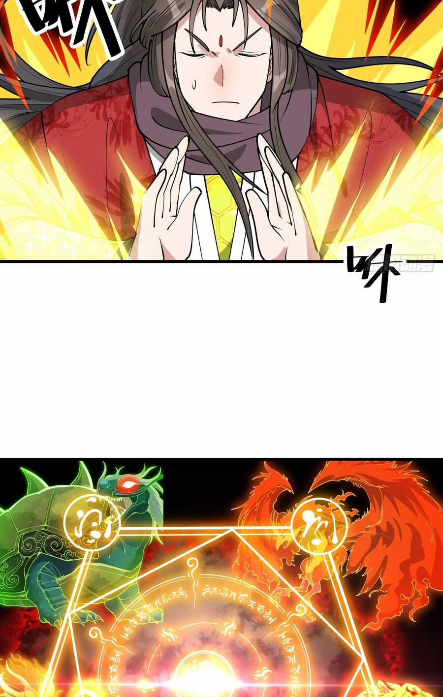 Ta Không Phải Con Cưng Của Khí Vận Chương 232 trang 19