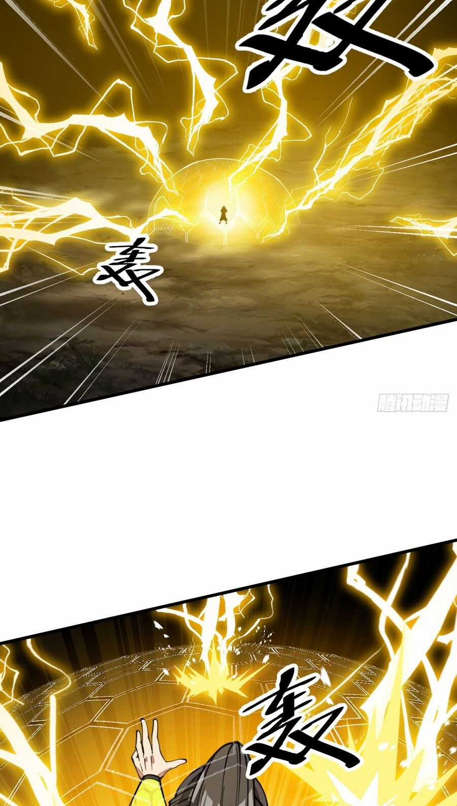 Ta Không Phải Con Cưng Của Khí Vận Chương 232 trang 36