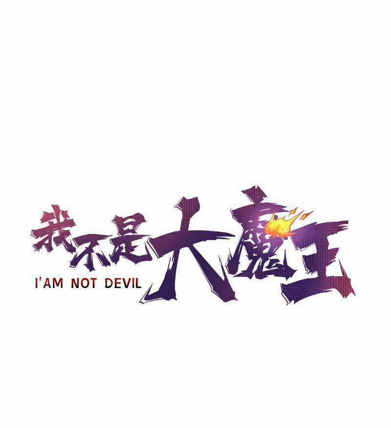 Ta Không Phải Đại Ma Vương Chapter 10 trang 0