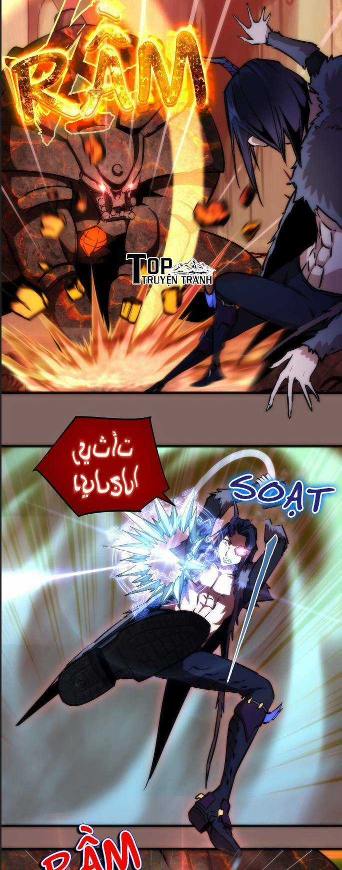 Ta Không Phải Đại Ma Vương Chapter 12 trang 2