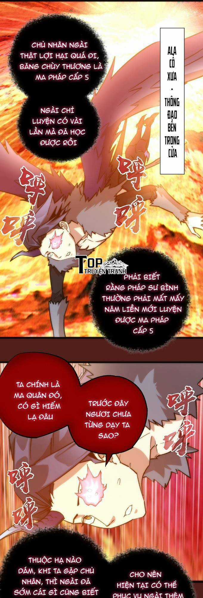 Ta Không Phải Đại Ma Vương Chapter 13 trang 1