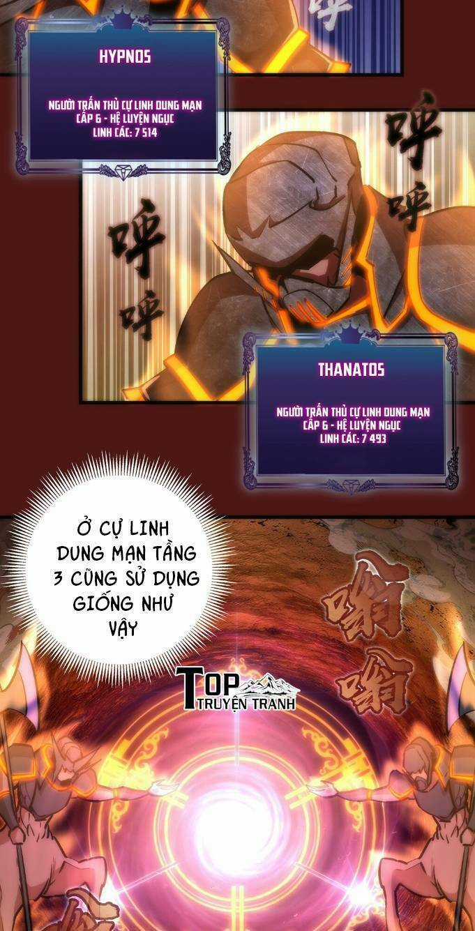 Ta Không Phải Đại Ma Vương Chapter 13 trang 15