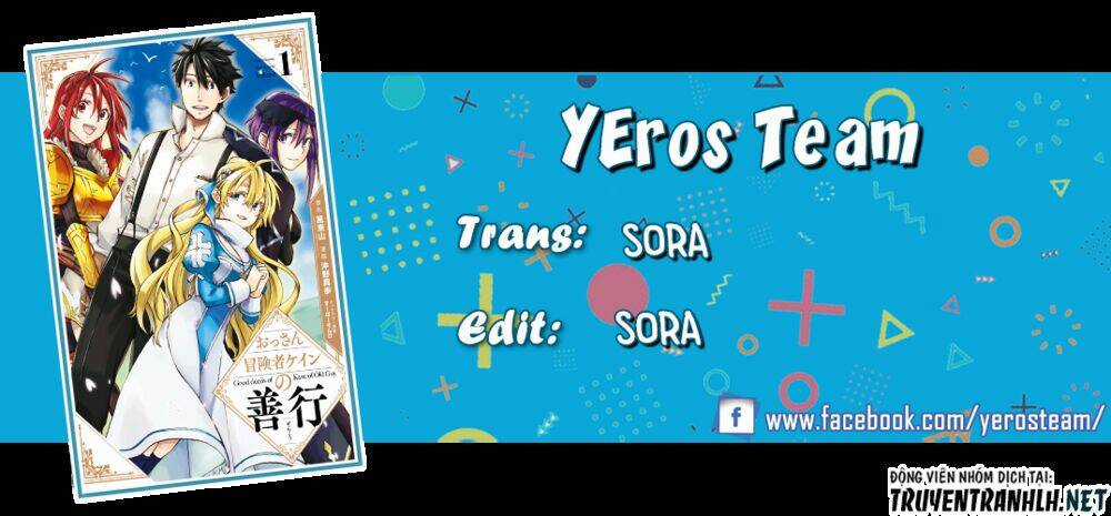 Ta Không Phải Đại Ma Vương Chapter 2.5 trang 0