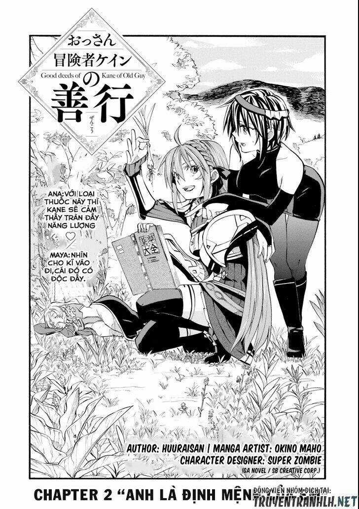 Ta Không Phải Đại Ma Vương Chapter 2.5 trang 2