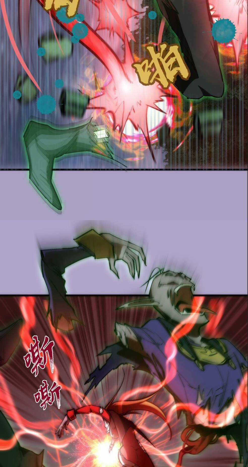 Ta Không Phải Đại Ma Vương Chapter 24 trang 18