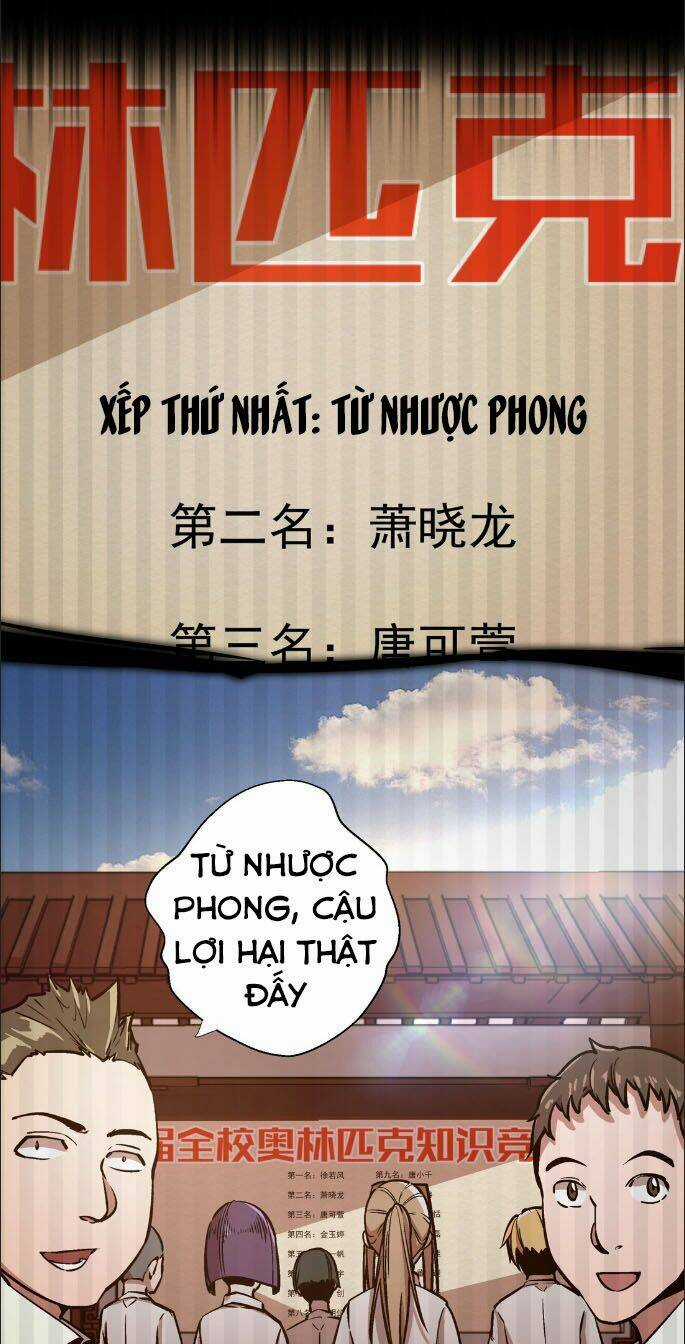 Ta Không Phải Đại Ma Vương Chapter 3 trang 2