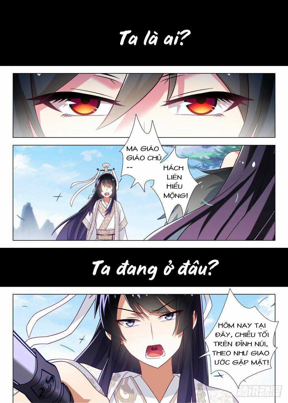 Ta Không Phải Là Giáo Chủ Chapter 1 trang 3