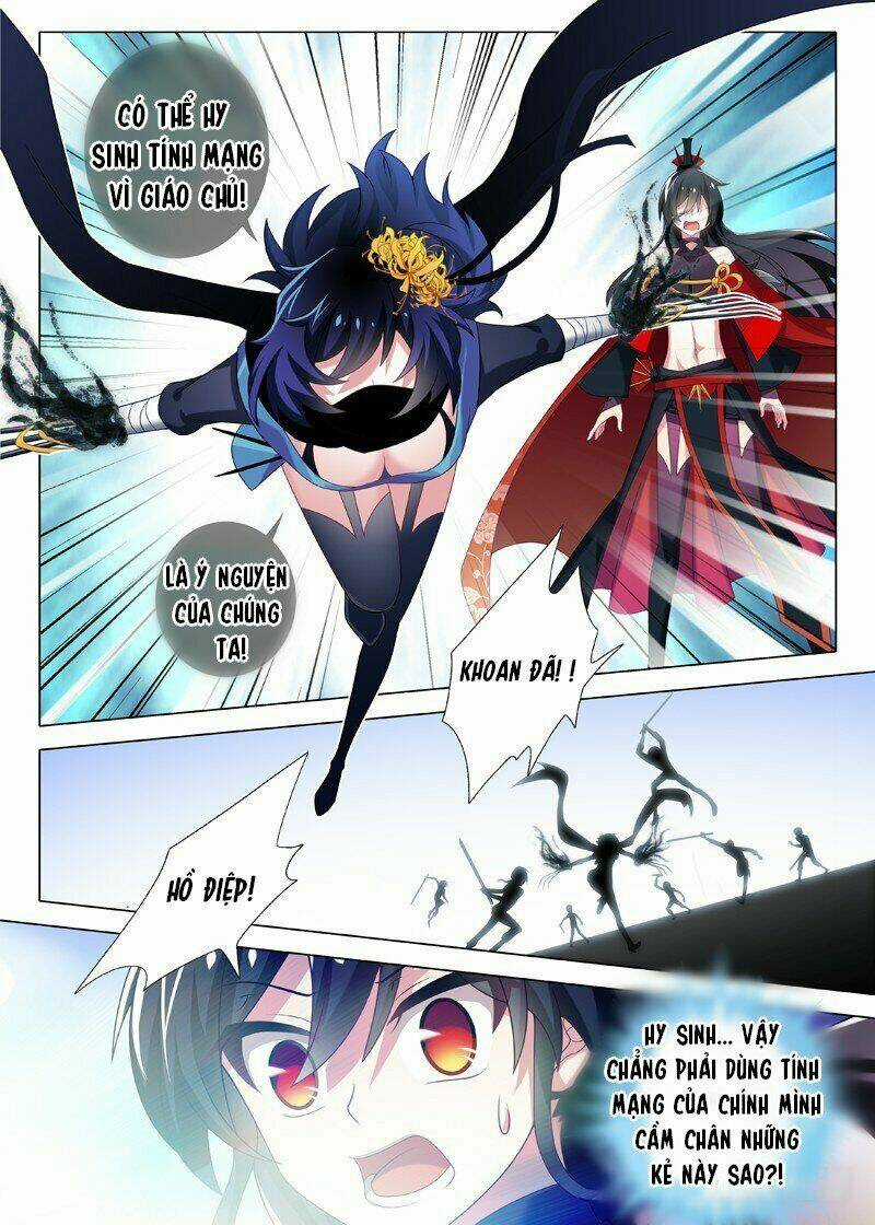 Ta Không Phải Là Giáo Chủ Chapter 10 trang 5