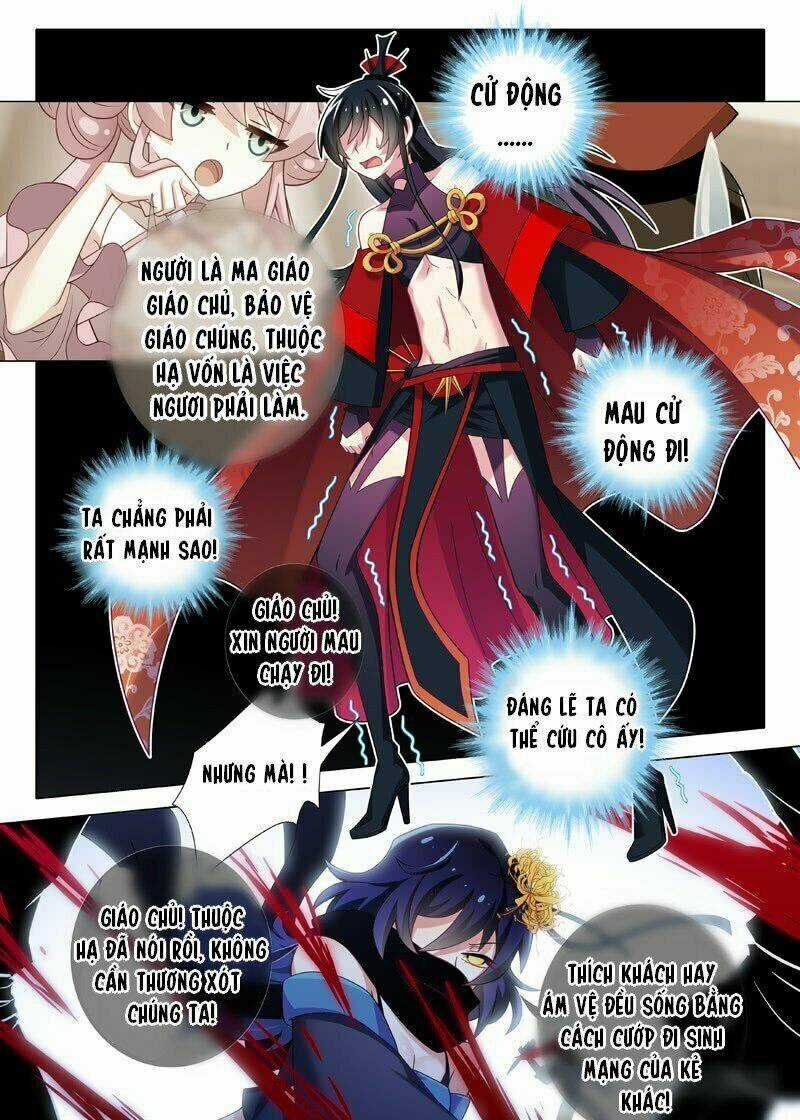 Ta Không Phải Là Giáo Chủ Chapter 10 trang 6