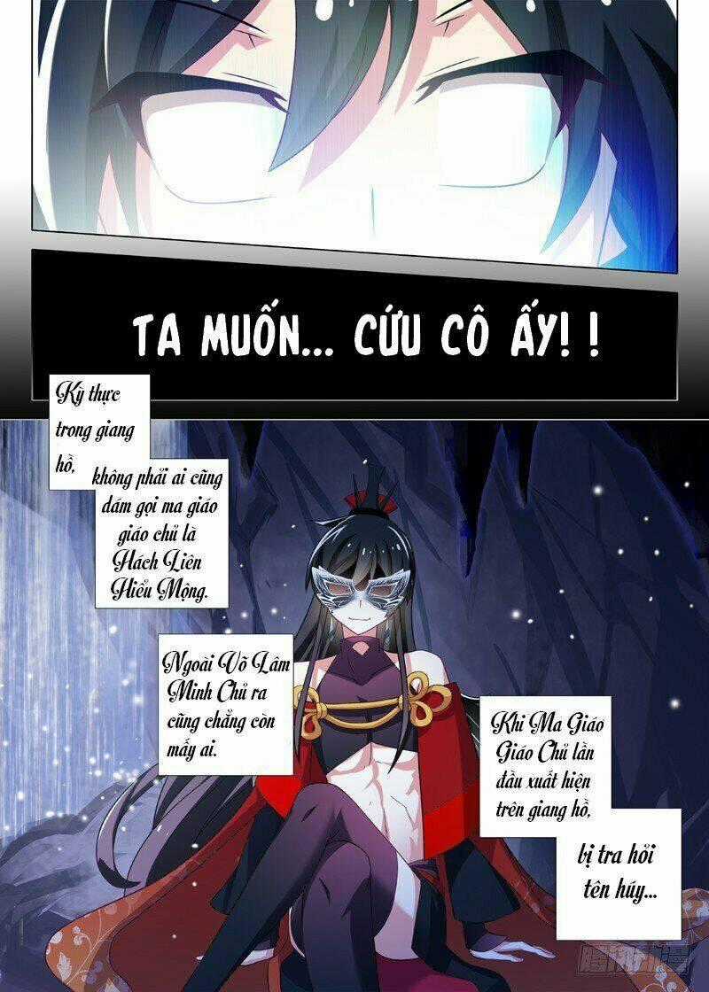 Ta Không Phải Là Giáo Chủ Chapter 11 trang 0