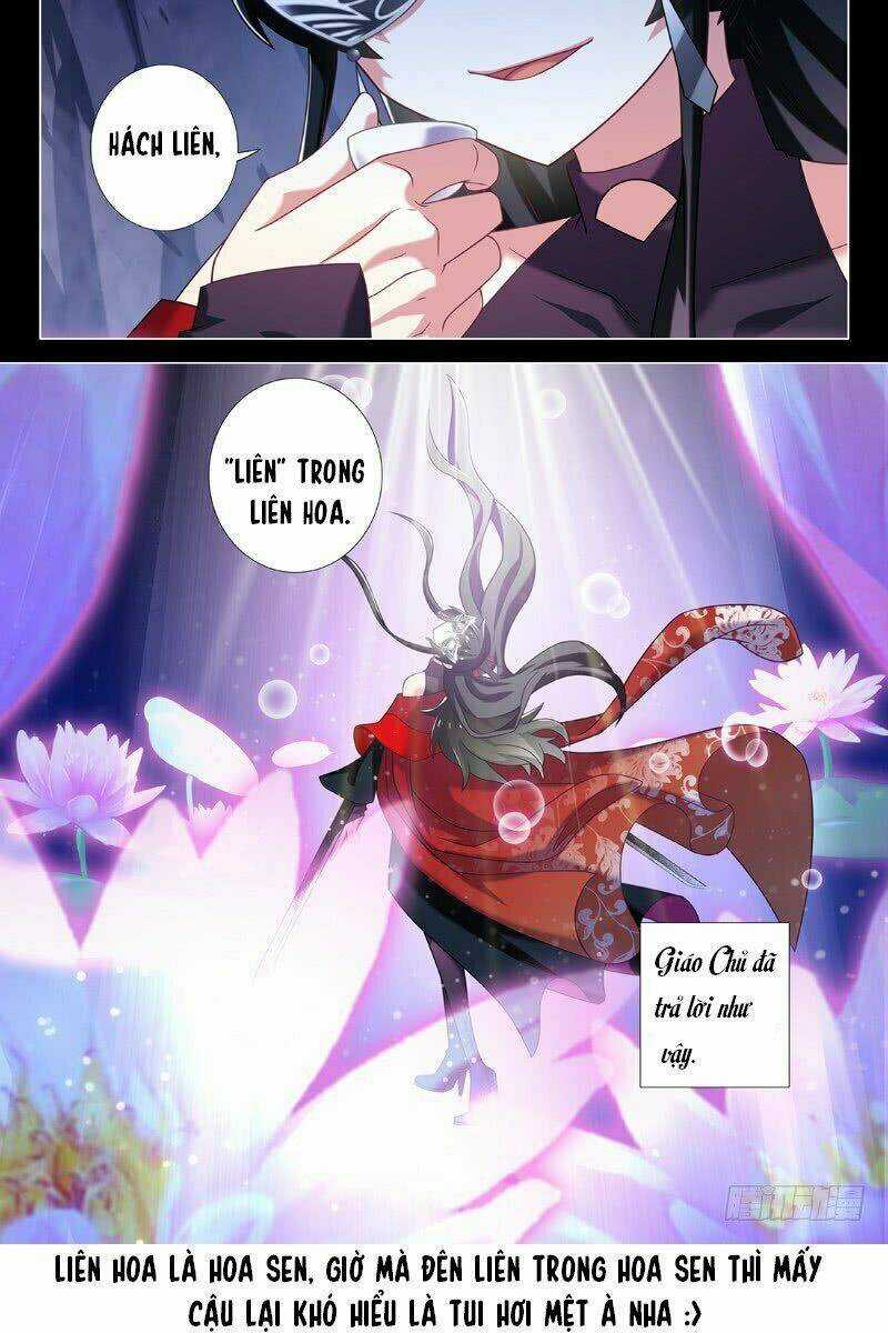 Ta Không Phải Là Giáo Chủ Chapter 11 trang 2