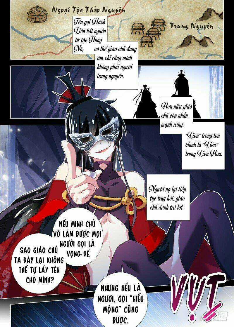 Ta Không Phải Là Giáo Chủ Chapter 11 trang 3