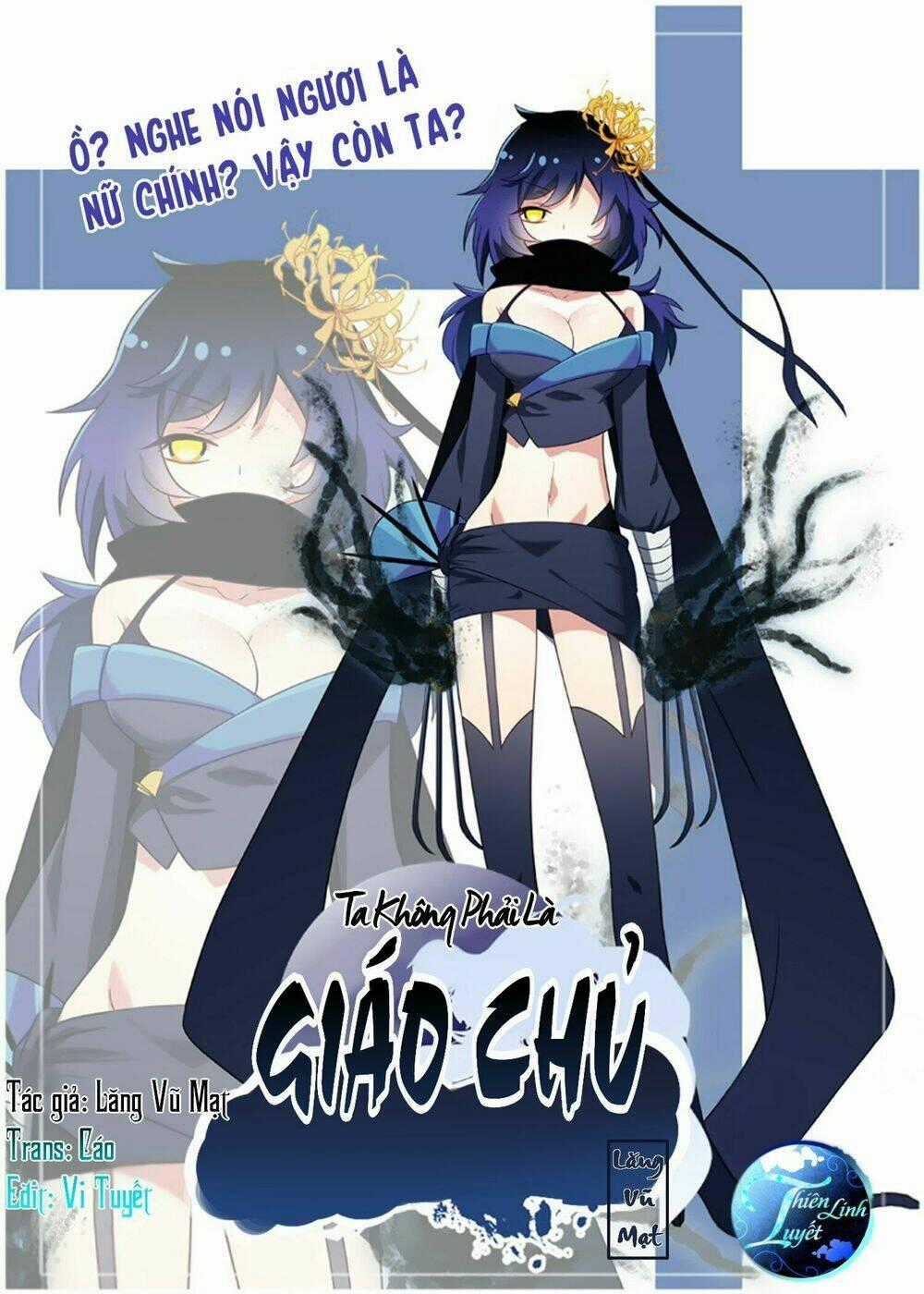 Ta Không Phải Là Giáo Chủ Chapter 12 trang 0