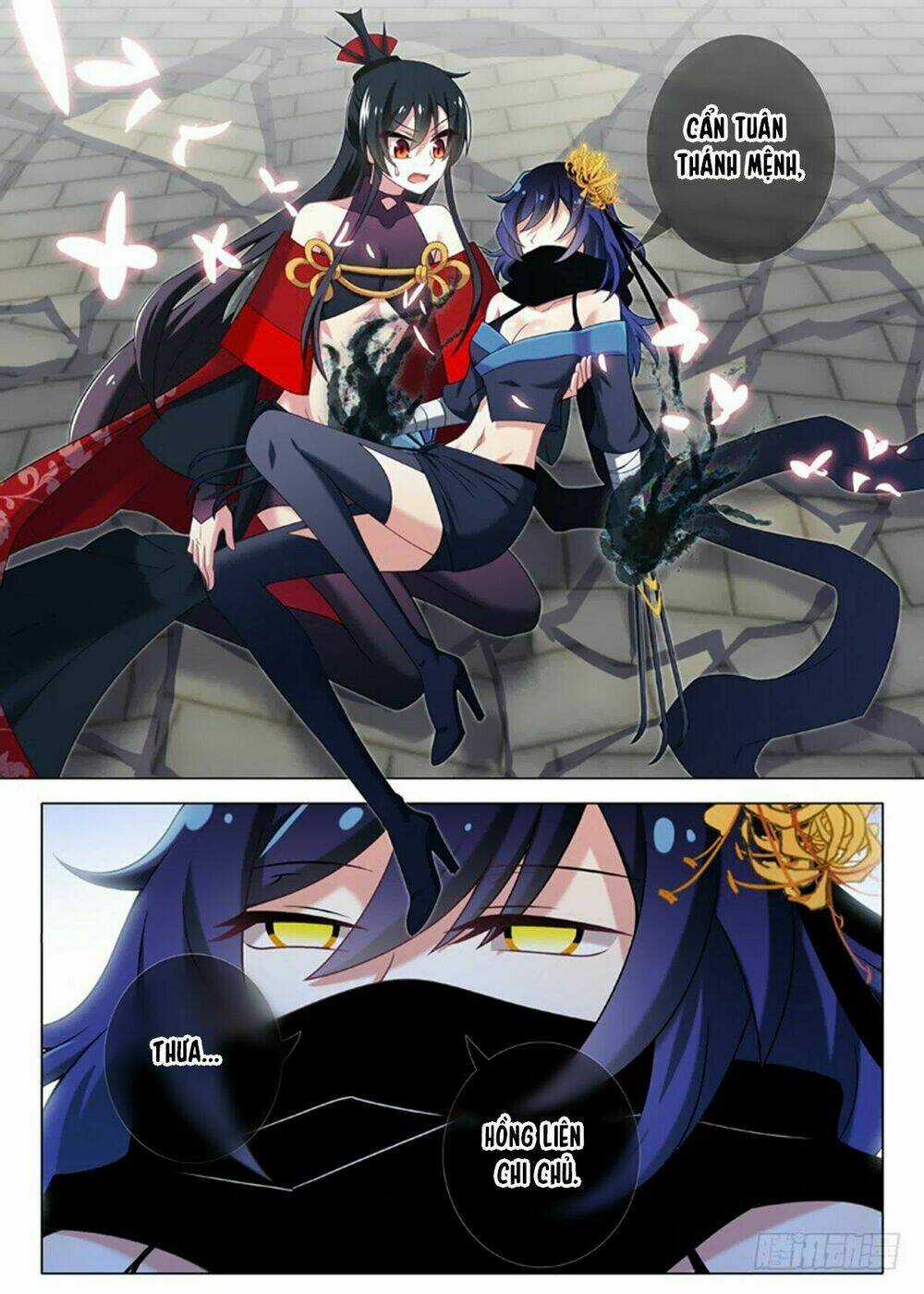 Ta Không Phải Là Giáo Chủ Chapter 12 trang 4