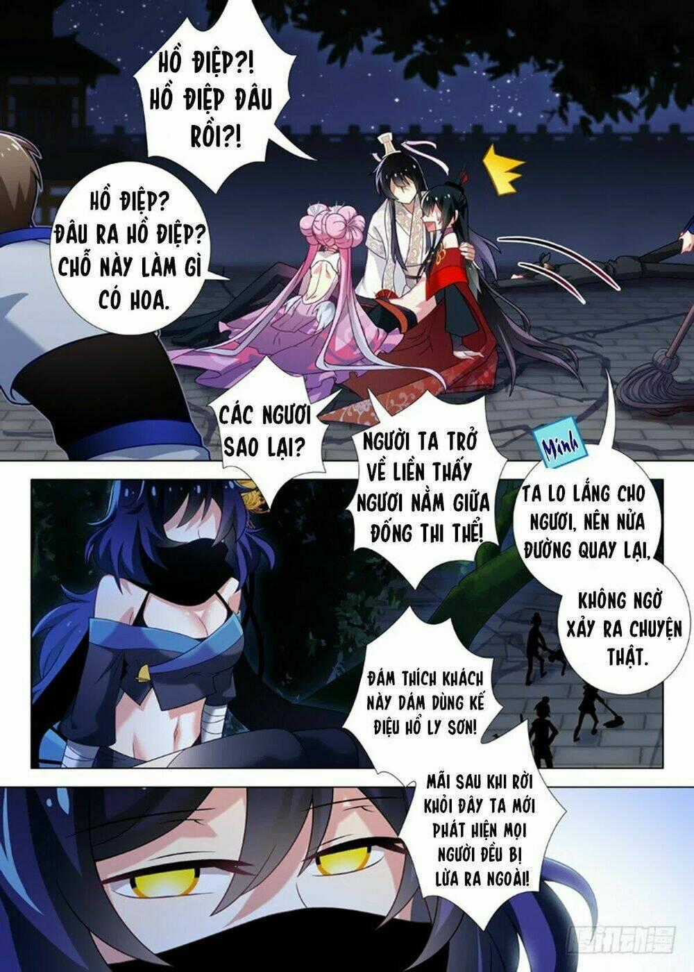 Ta Không Phải Là Giáo Chủ Chapter 12 trang 8