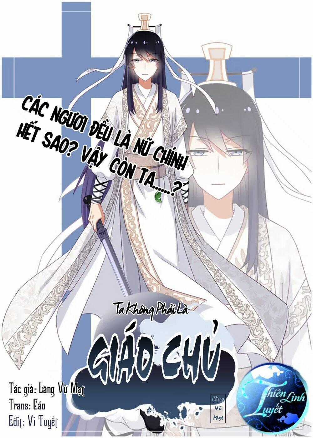 Ta Không Phải Là Giáo Chủ Chapter 14 trang 0