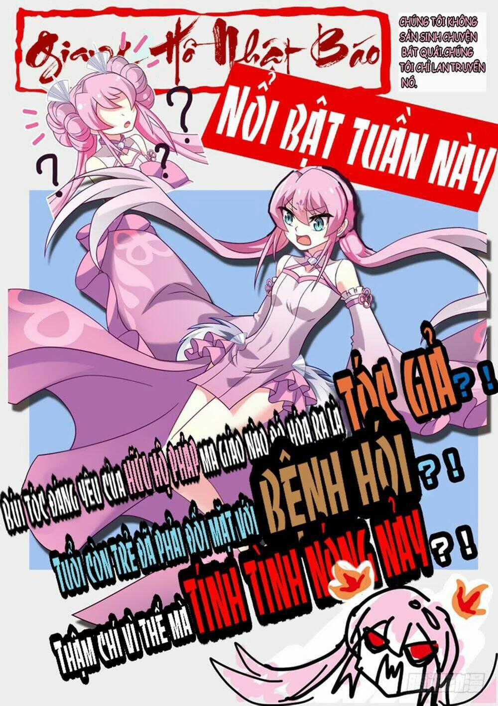 Ta Không Phải Là Giáo Chủ Chapter 14 trang 11