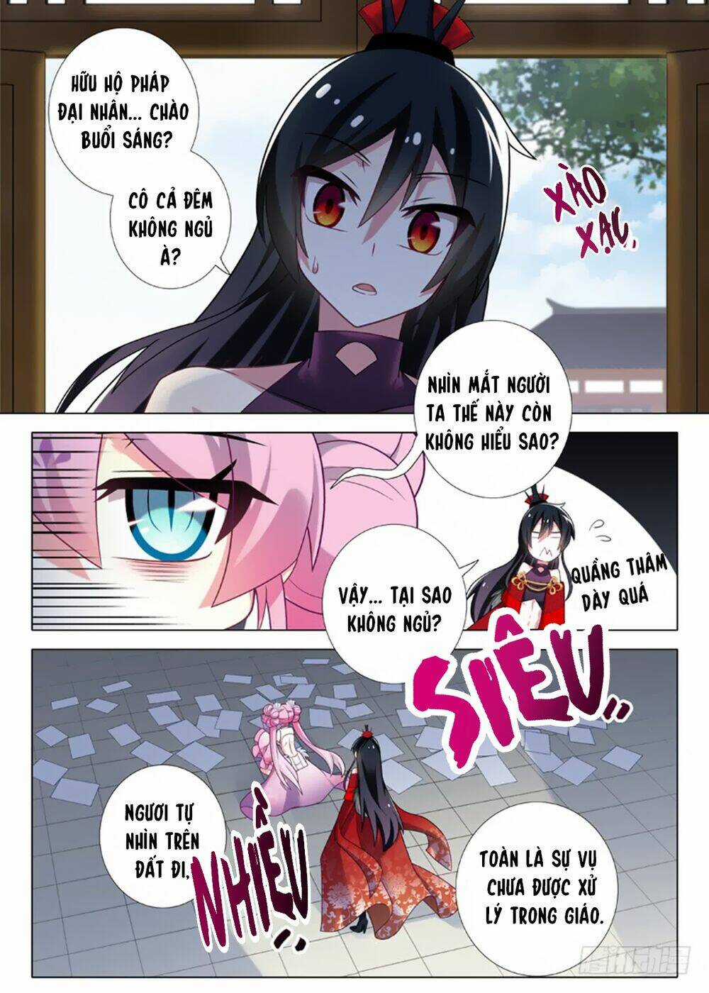 Ta Không Phải Là Giáo Chủ Chapter 14 trang 2