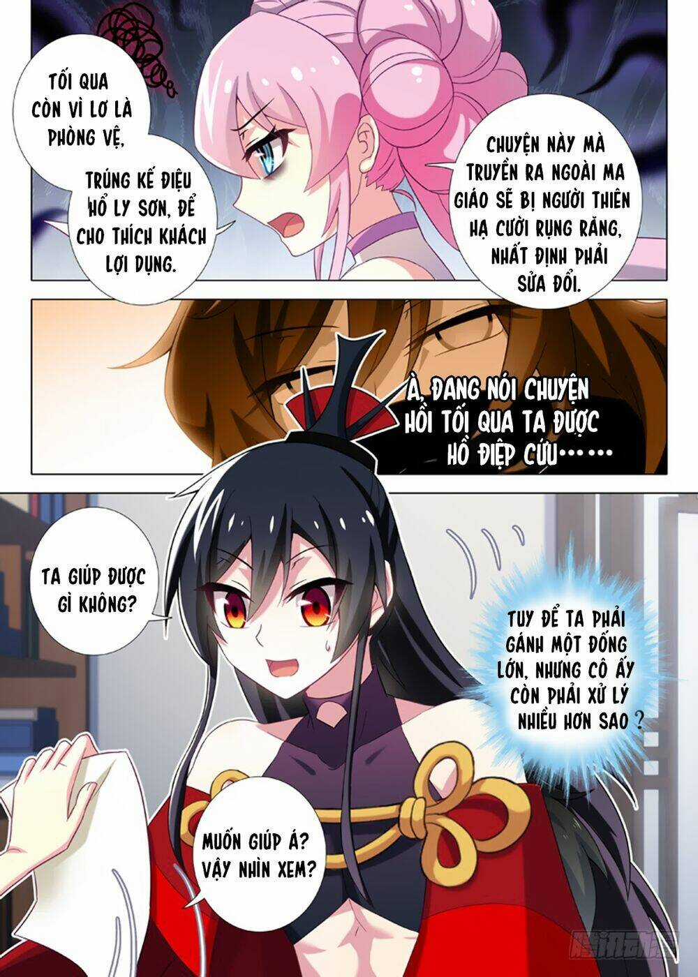 Ta Không Phải Là Giáo Chủ Chapter 14 trang 3