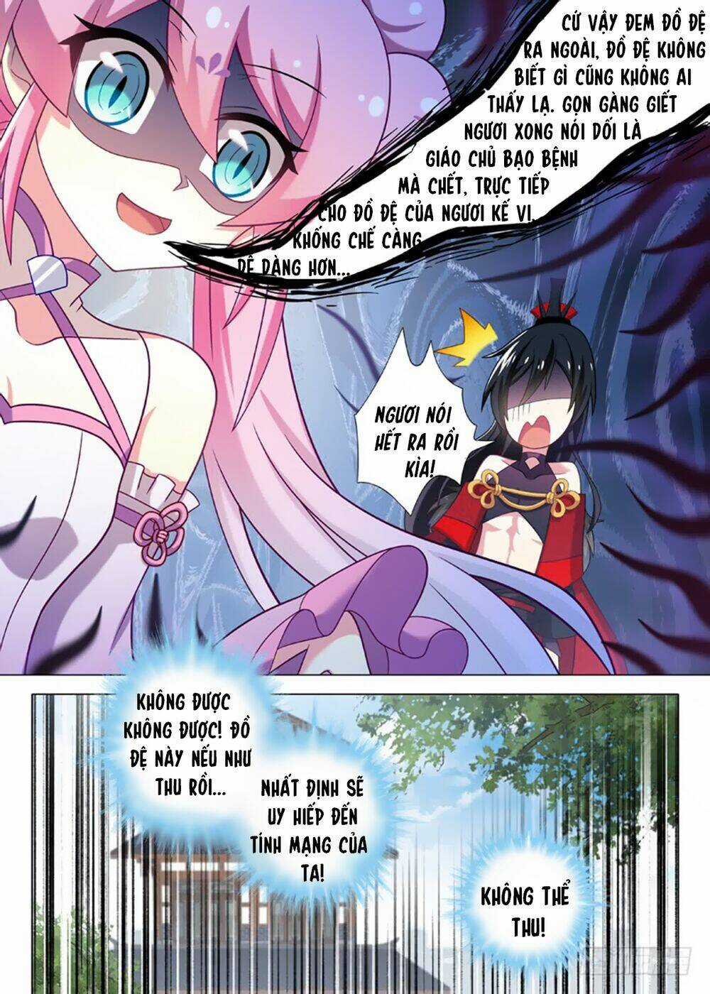 Ta Không Phải Là Giáo Chủ Chapter 14 trang 5