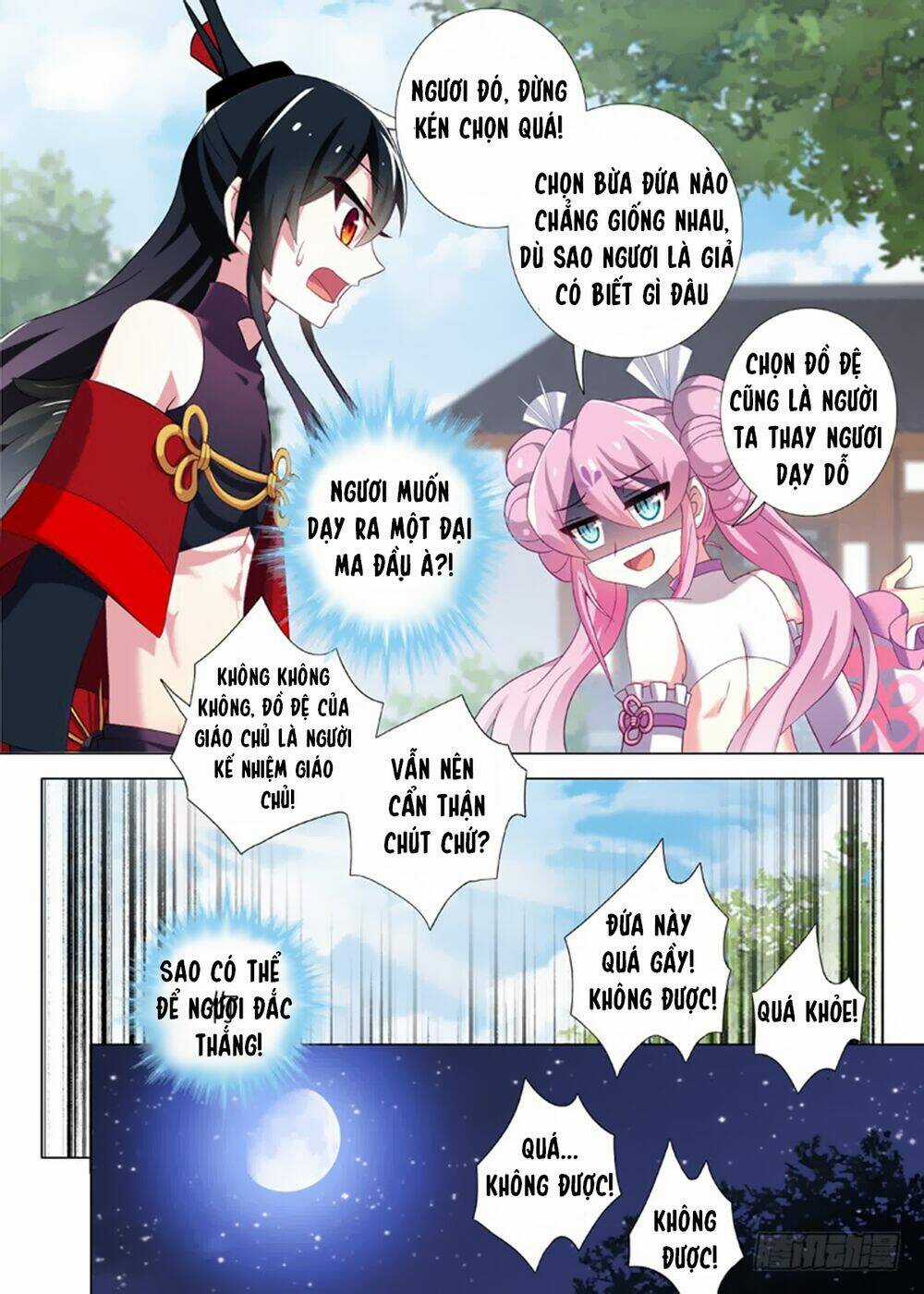 Ta Không Phải Là Giáo Chủ Chapter 14 trang 7