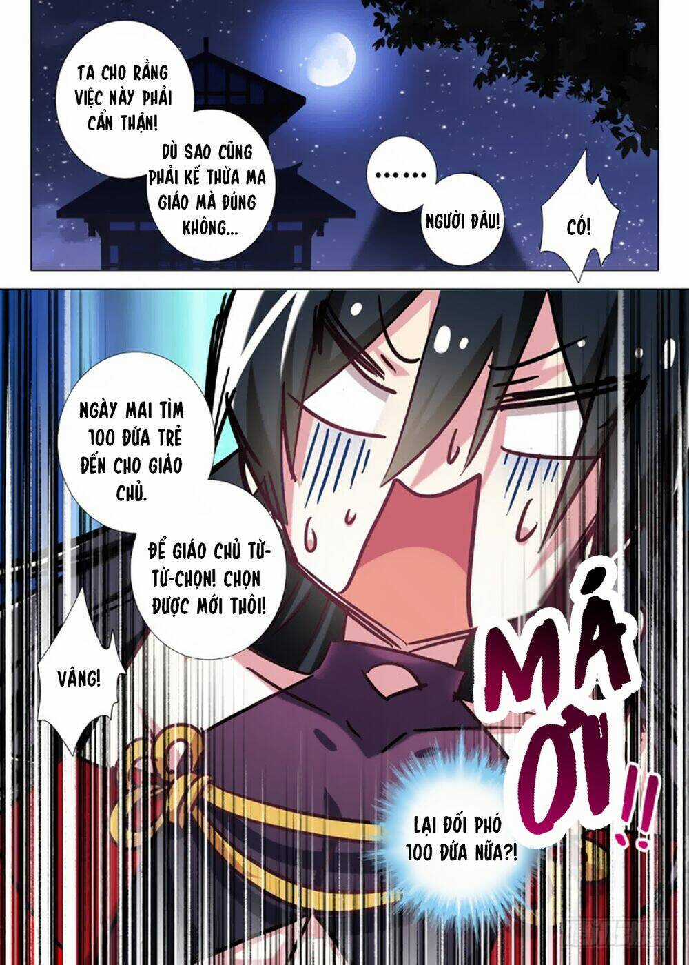 Ta Không Phải Là Giáo Chủ Chapter 14 trang 9