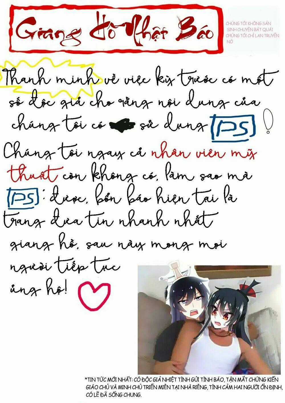 Ta Không Phải Là Giáo Chủ Chapter 15 trang 11