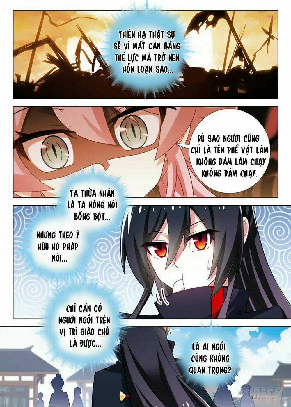 Ta Không Phải Là Giáo Chủ Chapter 15 trang 4