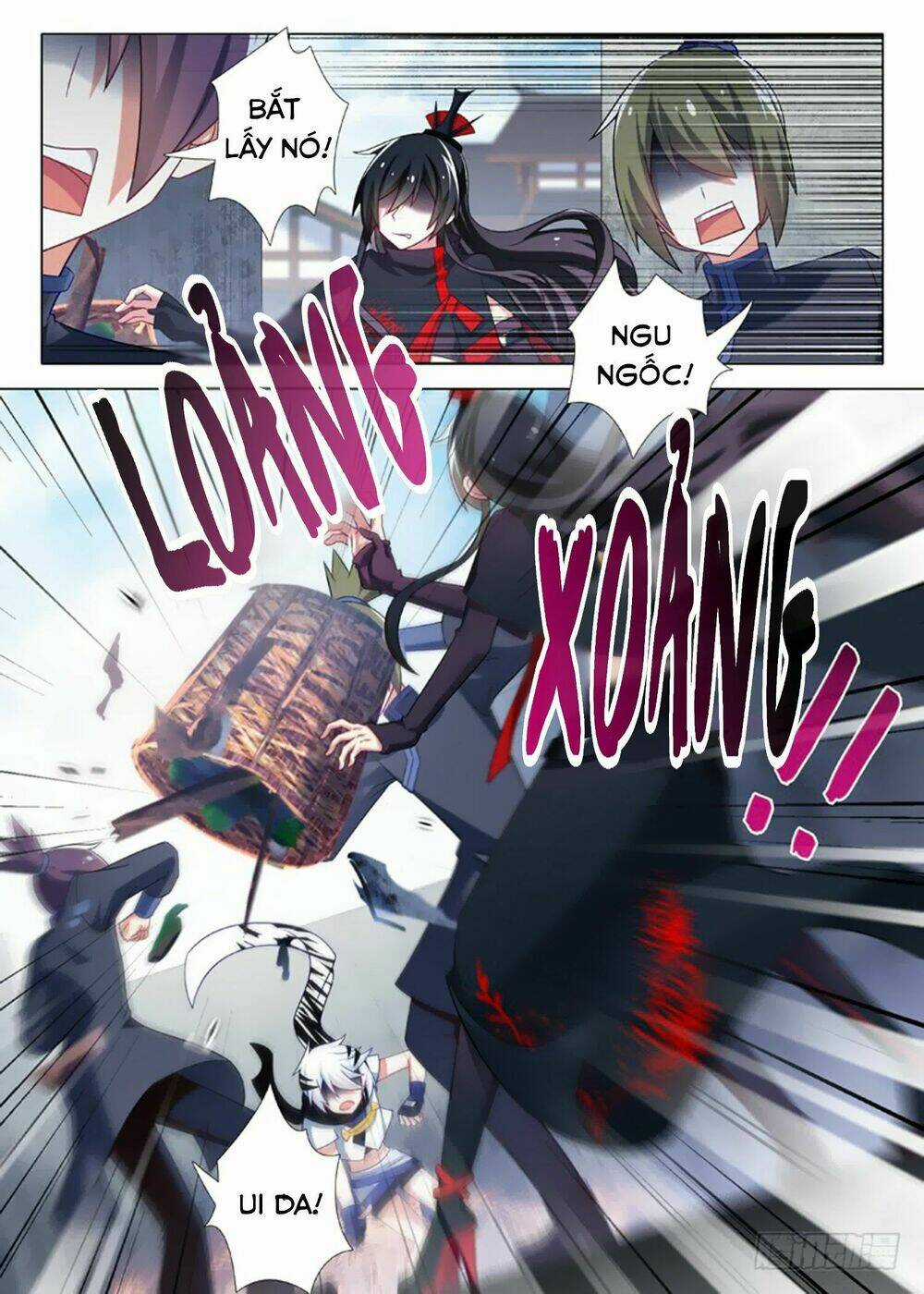 Ta Không Phải Là Giáo Chủ Chapter 17 trang 2