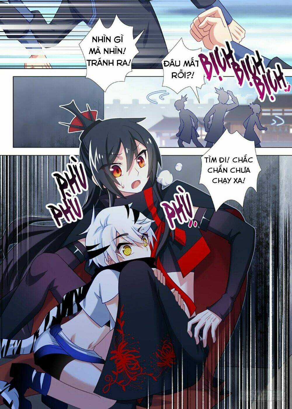 Ta Không Phải Là Giáo Chủ Chapter 17 trang 5